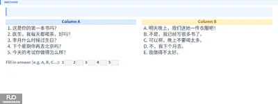 Q13.webp