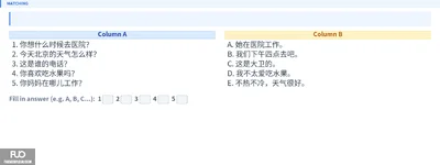 Q13.webp