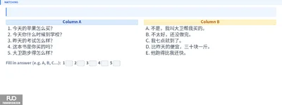 Q13.webp