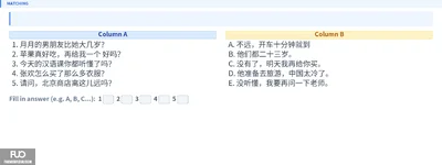 Q13.webp