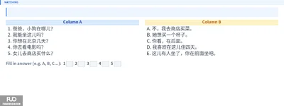 Q13.webp