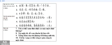 Q1.webp