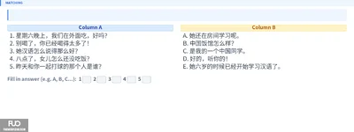 Q13.webp