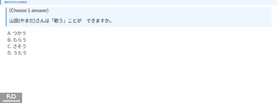 Q3.webp