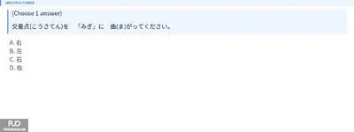 Q5.webp