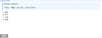 Q6.webp