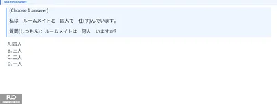 Q9.webp