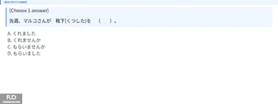 Q10.webp