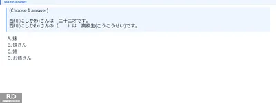 Q14.webp