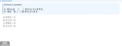 Q15.webp