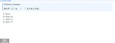 Q19.webp