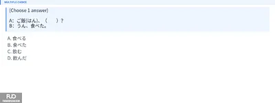 Q23.webp