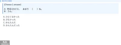 Q24.webp