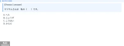 Q26.webp