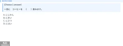 Q27.webp