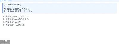 Q35.webp