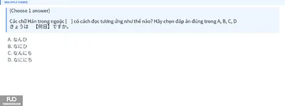 Q2.webp