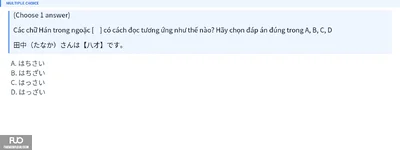 Q3.webp