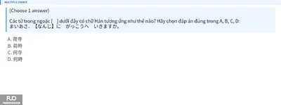 Q4.webp