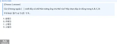 Q5.webp