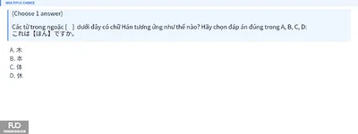 Q6.webp