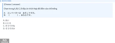Q7.webp