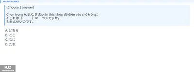 Q17.webp