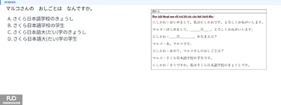 Q30.webp