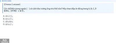 Q1.webp