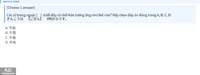 Q4.webp