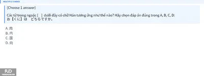 Q5.webp