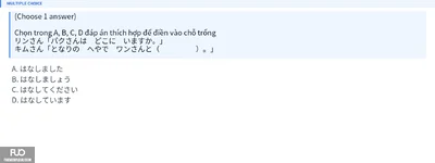 Q16.webp
