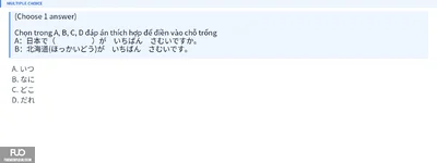 Q17.webp