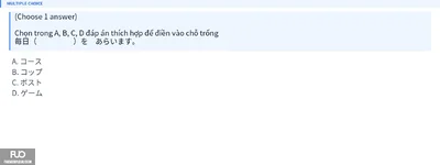 Q24.webp