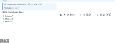 Q16.webp