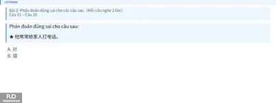 Q11.webp