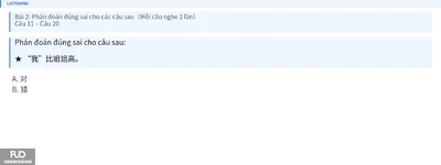 Q12.webp