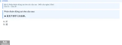 Q14.webp