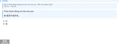 Q16.webp
