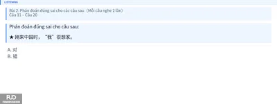 Q20.webp