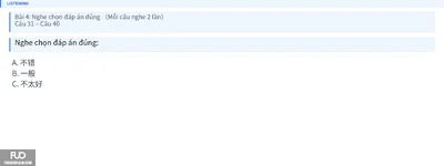 Q33.webp