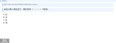 Q1.webp