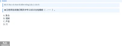 Q3.webp