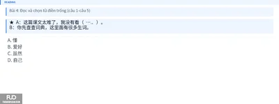 Q7.webp
