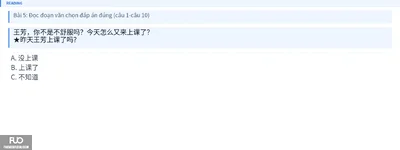 Q12.webp