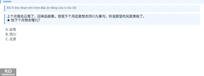 Q13.webp