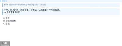 Q14.webp