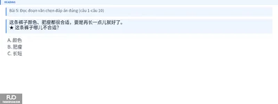 Q16.webp