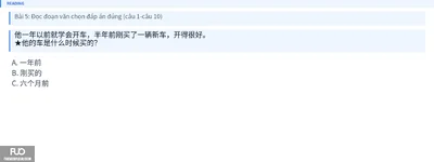 Q18.webp