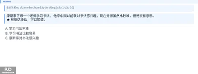 Q20.webp